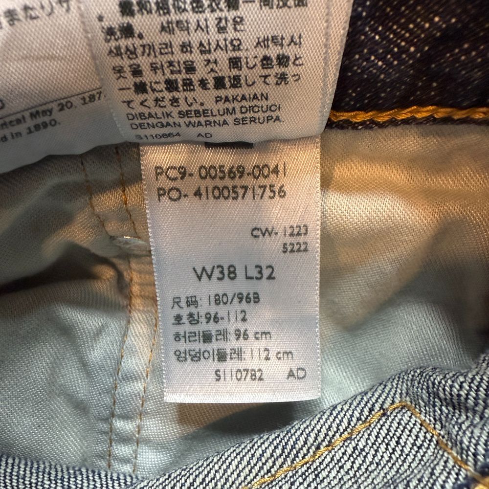 Levi's 569 Men's Loose Straight Leg Dark Wash Jeans Casual‎ Comfort Fit 38 x 32 - Picture 9 of 10
